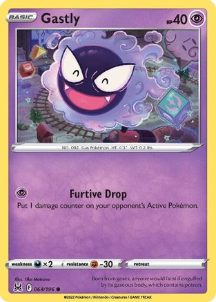 Gastly 64/196 - SWSH11 Lost Origin Reverse Holofoil