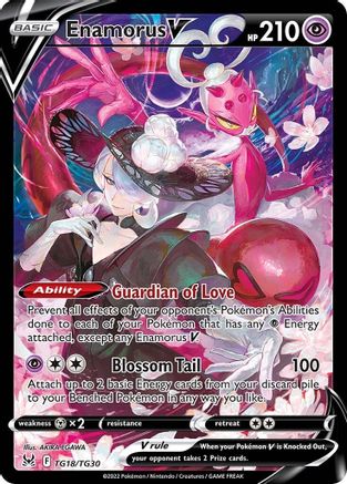 Enamorus V TG18/30 - SWSH11 Lost Origin Trainer Gallery Holofoil