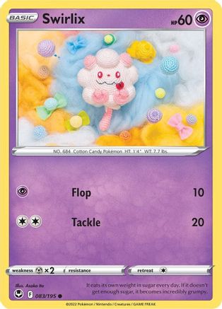 Swirlix 83/195 - SWSH12 Silver Tempest Reverse Holofoil