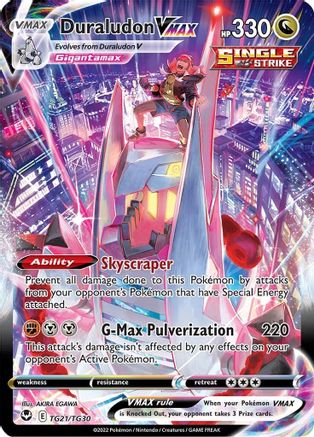 Duraludon VMAX TG21/30 - Silver Tempest Trainer Gallery Holofoil