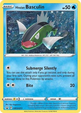 Hisuian Basculin - SWSH273 SWSH273/307 - SWSH Sword & Shield Promo Cards Holofoil