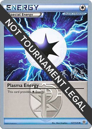 Plasma Energy - 2013 (Yugo Sato) 127 - World Championship Decks