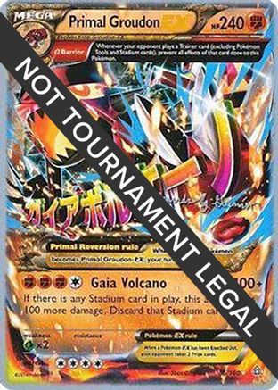 Primal Groudon EX - 2015 (Alejandro Ng-Guzman) 86 - World Championship Decks