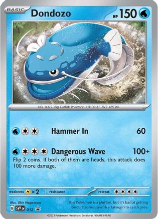 Dondozo - 012 12 - SV Scarlet & Violet Promo Cards Holofoil