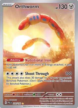 Orthworm - 224/193 224 - SV02 Paldea Evolved Holofoil