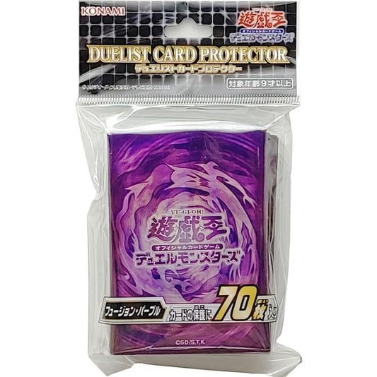 Yugioh Japanese Sleeves (Fusion Purple)