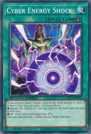 Cyber Energy Shock - SBC1-ENE11 - Speed Duel: Streets of Battle City 1st Edition