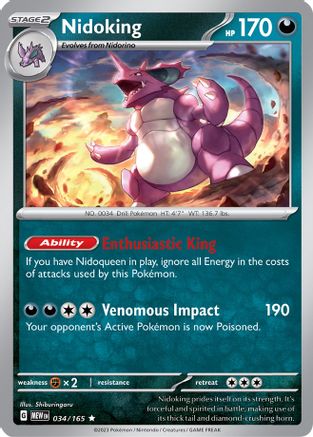 Nidoking - 034/165 34 - SV Scarlet & Violet 151 Reverse Holofoil