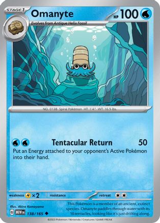 Omanyte - 138/165 138 - SV Scarlet & Violet 151