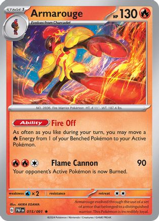 Armarouge - 015/091 15 - SV Paldean Fates Reverse Holofoil
