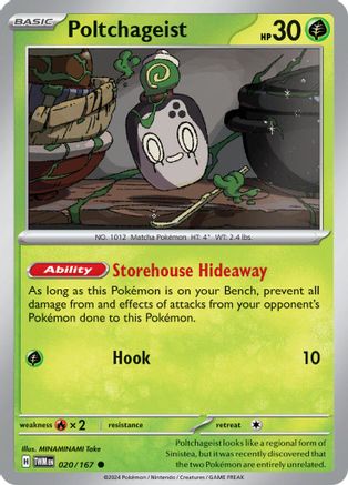 Poltchageist - 020/167 20 - SV06 Twilight Masquerade