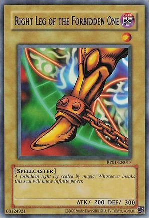 Right Leg of the Forbidden One (RP01-EN017) - Retro Pack (2020 Date Reprint) Unlimited