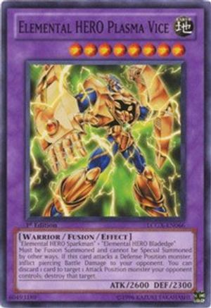 Elemental HERO Plasma Vice (LCGX-EN066) - Legendary Collection 2 Unlimited