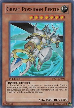 Great Poseidon Beetle - PRC1-EN008 - 2012 Premium Collection Tin 1st Edition