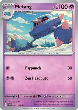 Metang 62 - SV09 Journey Together Reverse Holofoil