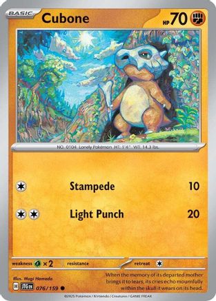Cubone 76 - SV09 Journey Together