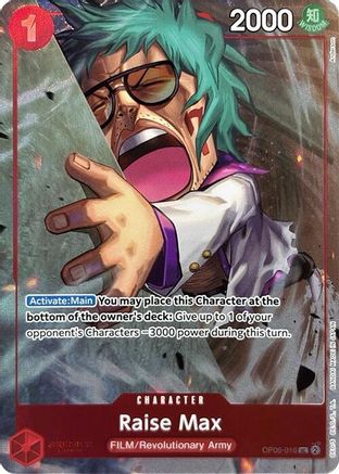 Raise Max (Premium Card Collection -Best Selection Vol. 3-) (OP06-016) - One Piece Promotion Cards