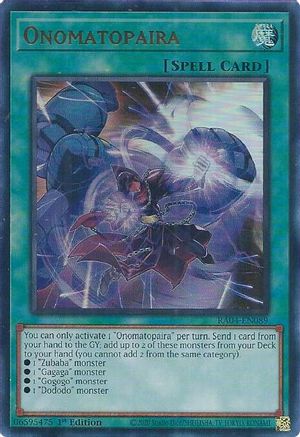 Onomatopaira (UR) (RA04-EN089) - Quarter Century Stampede 1st Edition