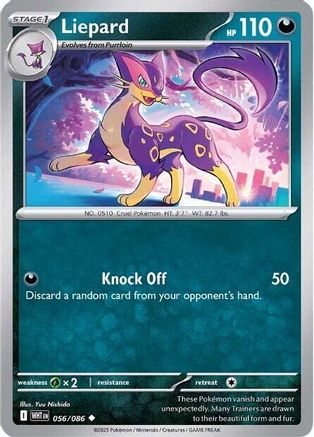 Liepard 56 - SV White Flare