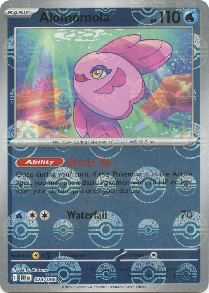 Alomomola (Poke Ball Pattern) 24 - SV Black Bolt Holofoil