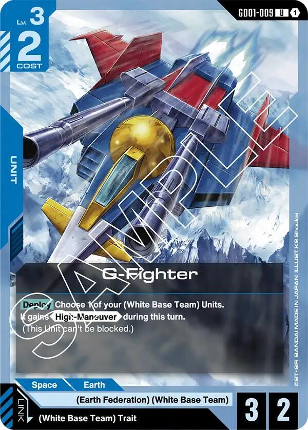 G-Fighter - Newtype Rising (GD01)