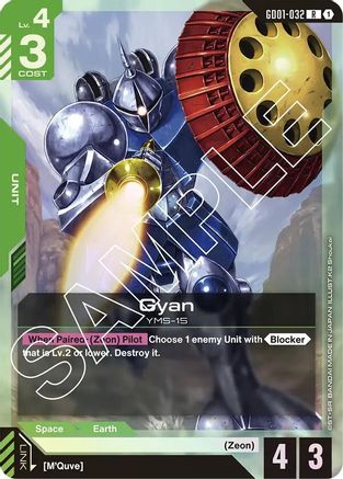 Gyan - GD01-032 - Newtype Rising Holofoil