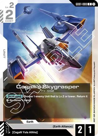 Cagalli's Skygrasper - GD01-080 - Newtype Rising