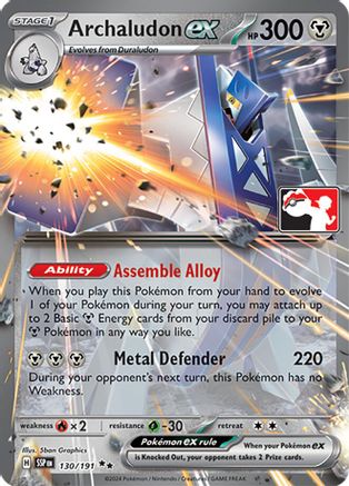 Archaludon EX - 130/191 - Prize Pack Series Cards Holofoil
