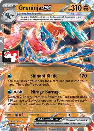 Greninja EX - 106/167 - Prize Pack Series Cards Holofoil