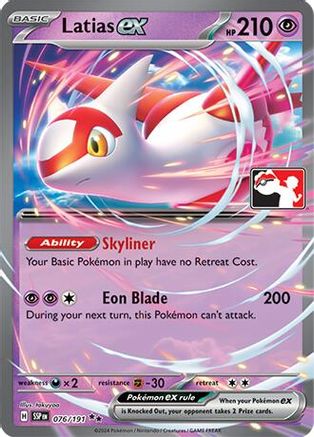 Latias EX - 076/191 - Prize Pack Series Cards Holofoil