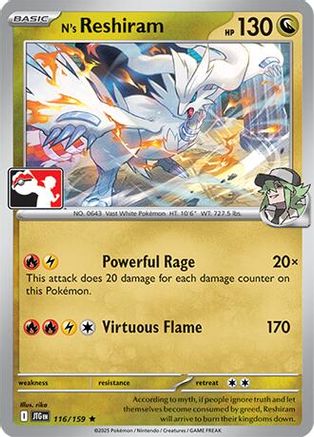 N's Reshiram - 116/159 - Prize Pack Series Cards