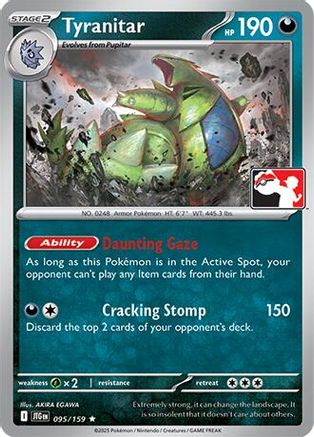 Tyranitar - 095/159 - Prize Pack Series Cards