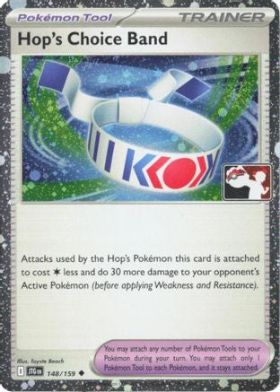 Hop's Choice Band (Cosmos Holo) - 148/159 - Prize Pack Series Cards Holofoil