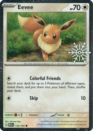 Eevee (Holiday Calendar) - 133/165 - Miscellaneous Cards & Products Holofoil