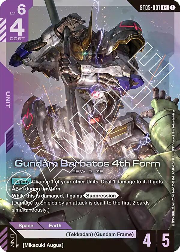 Gundam Barbatos 4th Form - Starter Deck 05: Iron Bloom (ST05)