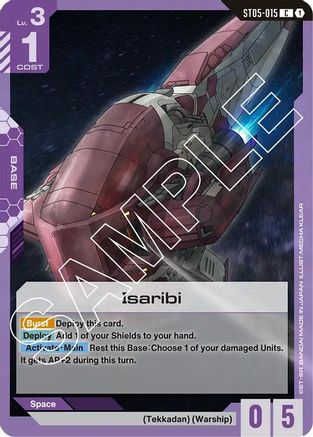 Isaribi - ST05-015 - Starter Deck 05 Iron Bloom