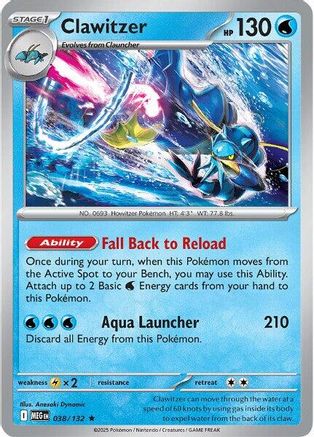 Clawitzer - 038/132 38 - ME01 Mega Evolution Holofoil