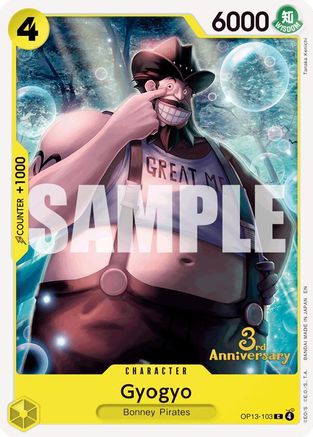 Gyogyo - OP13-103 - Carrying On His Will: 3rd Anniversary Tournament Cards