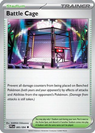 Battle Cage - 085/094 - ME02 Phantasmal Flames Reverse Holofoil