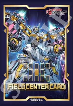 Field Center Token: Divine Arsenal AA-ZEUS Sky Thunder (Neuron Engage!)) - Yu-Gi-Oh! Tokens 1st Edition
