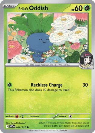 Erika's Oddish - 1/217 - ME Ascended Heroes