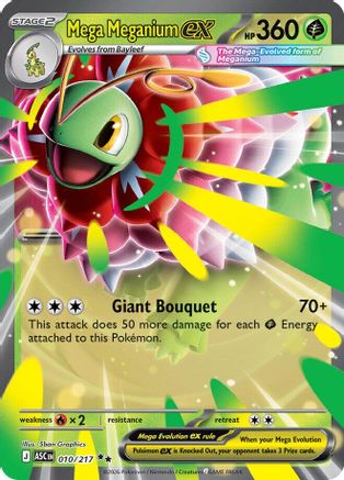 Mega Meganium EX - 010/217 - ME Ascended Heroes Holofoil