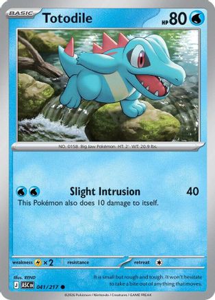 Totodile 41 - ME Ascended Heroes