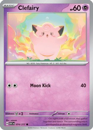 Clefairy 74 - ME Ascended Heroes