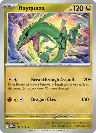 Rayquaza 153 - ME Ascended Heroes Reverse Holofoil