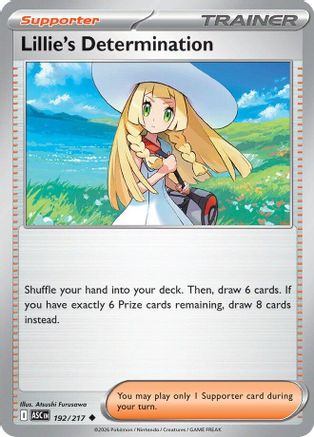 Lillie's Determination - 192/217 - ME Ascended Heroes