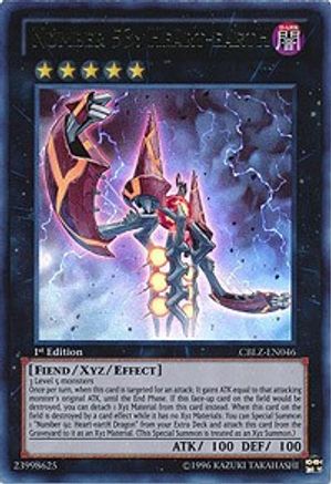 Number 53: Heart-eartH (CBLZ-EN046) - Cosmo Blazer Unlimited