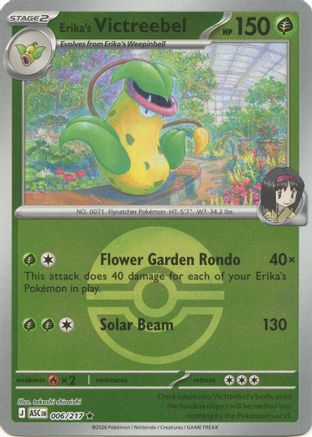 Erika's Victreebel (Poke Ball) - 6/217 - ME Ascended Heroes Reverse Holofoil