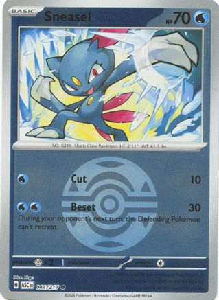 Sneasel (Dusk Ball) - 044/217 - ME Ascended Heroes Reverse Holofoil