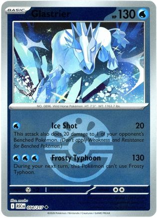Glastrier (Friend Ball) - 054/217 - ME Ascended Heroes Reverse Holofoil